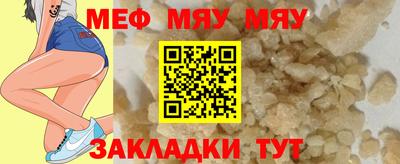 скорость Новодвинск