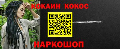 мдма Нальчик