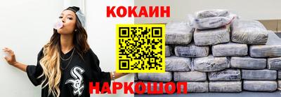 марки nbome Нарткала