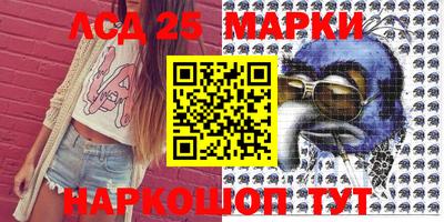 альфа пвп Новозыбков