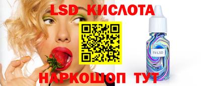MDMA Наро-Фоминск