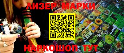 скорость Новодвинск