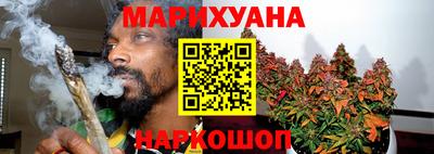 марки nbome Нарткала