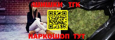 MDMA Наро-Фоминск