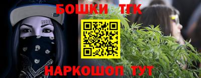 скорость Новодвинск