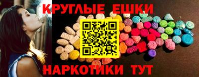 скорость Новодвинск