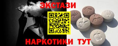 скорость Новодвинск