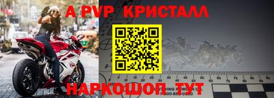 марки nbome Нарткала