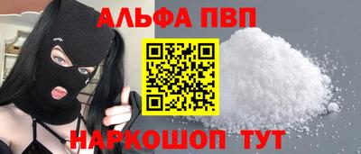 мдма Нальчик