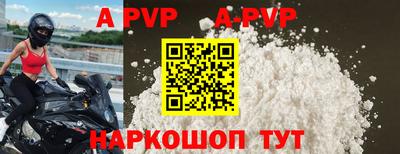 марки nbome Нарткала