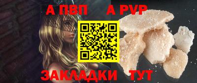 скорость Новодвинск