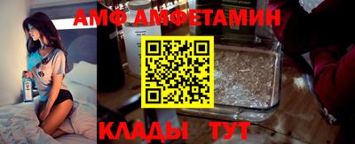 мдма Нальчик