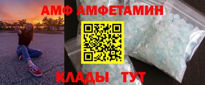 скорость Новодвинск