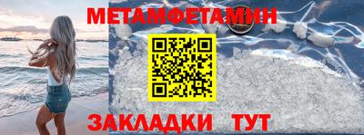 скорость Новодвинск