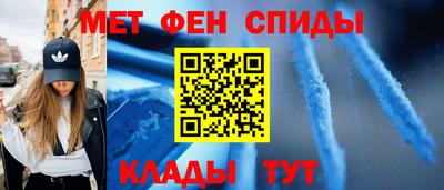 скорость Новодвинск