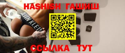 MDMA Наро-Фоминск