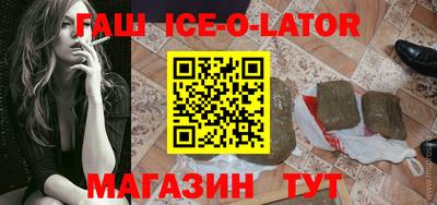 MDMA Наро-Фоминск