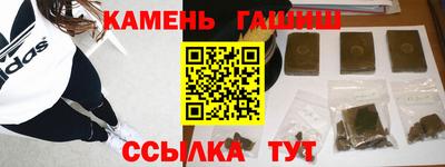 мдма Нальчик