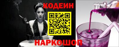 MDMA Наро-Фоминск