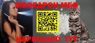 мдма Нальчик